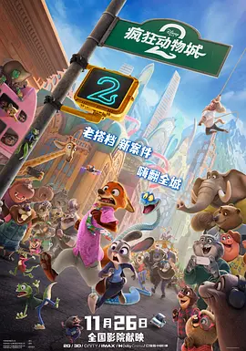 色橹橹高清视频在线播放