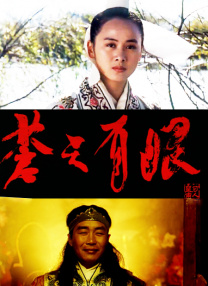 国产97色在线|免费